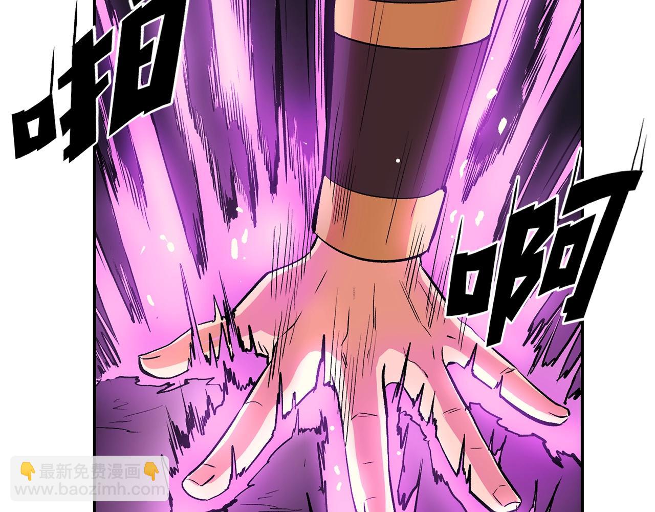 第11话 删号PK(1/5)-第11话