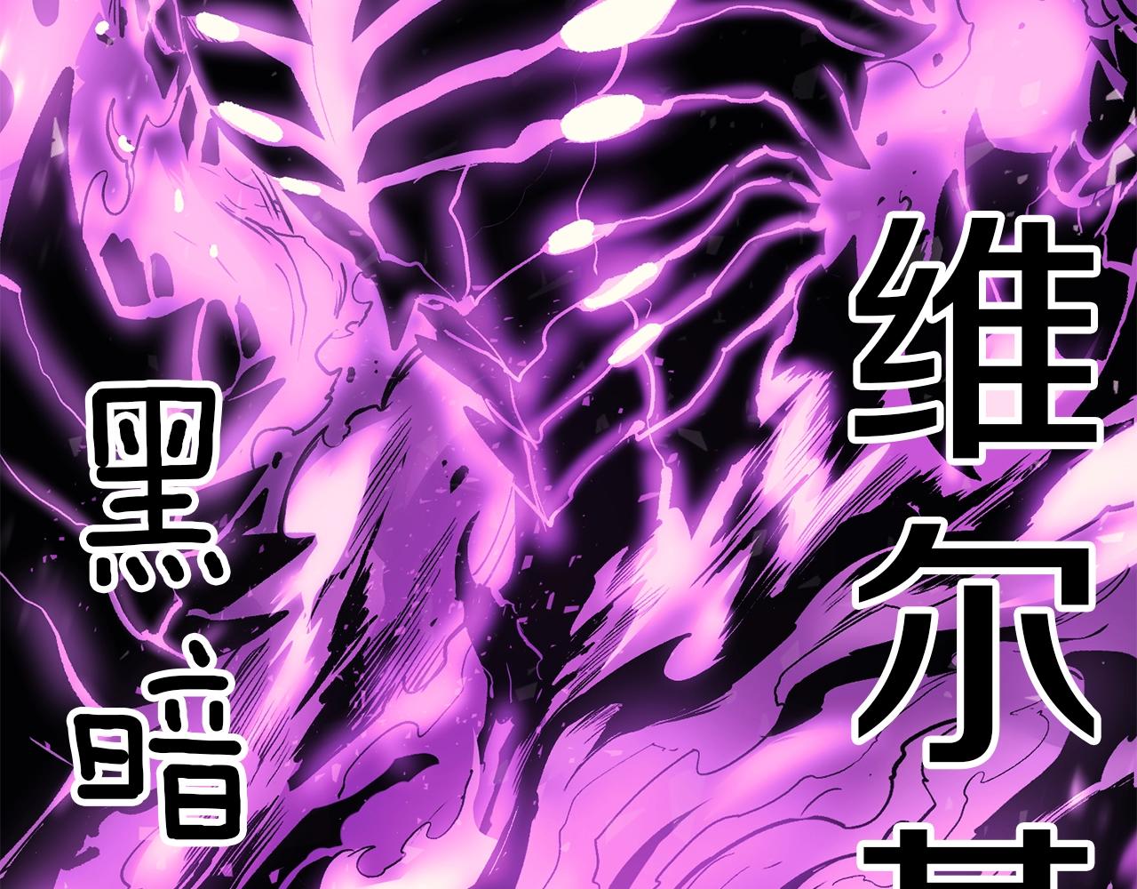 第11话 删号PK(1/5)-第11话