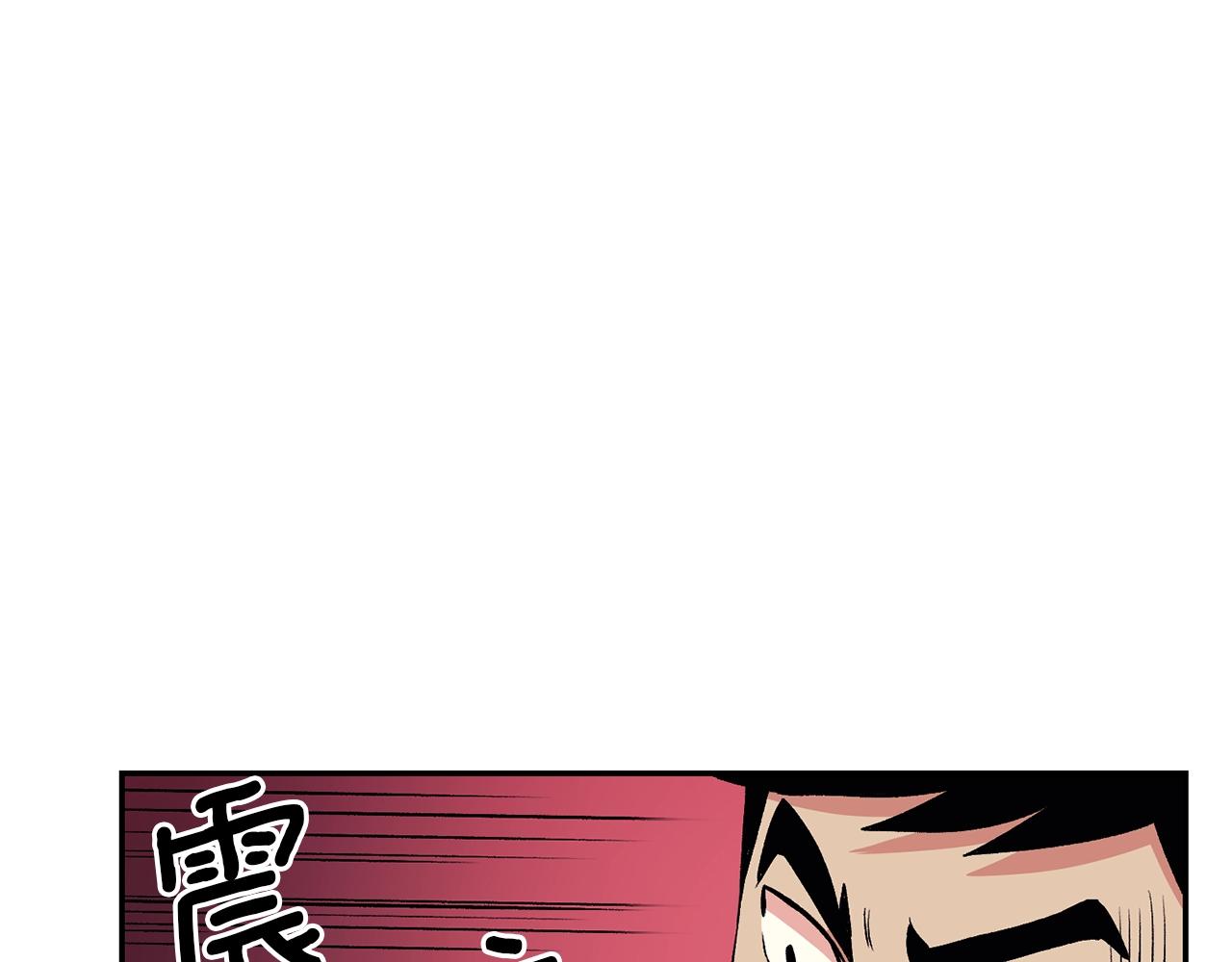 第11话 删号PK(1/5)-第11话