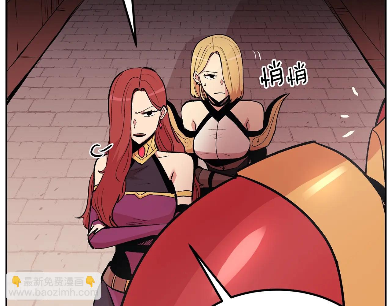 第13话 神器(1/5)-第13话