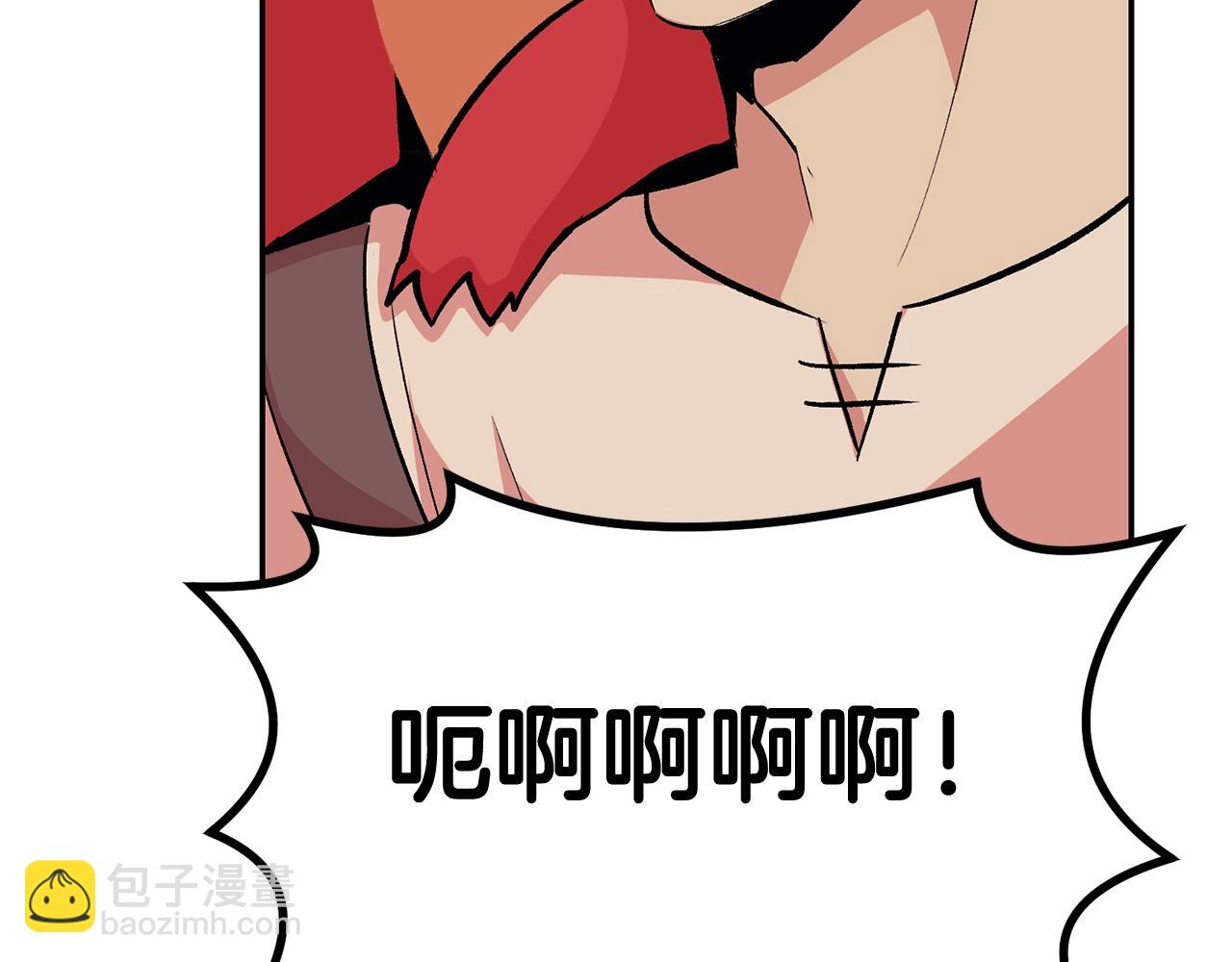 第13话 神器(1/5)-第13话