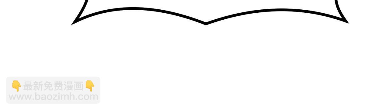 第13话 神器(1/5)-第13话