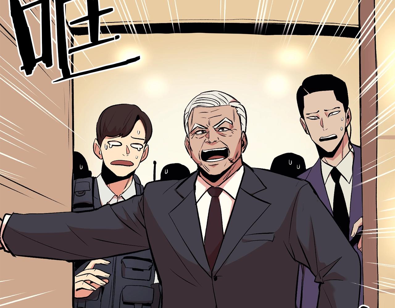 第15话 招聘队员(1/4)-第15话