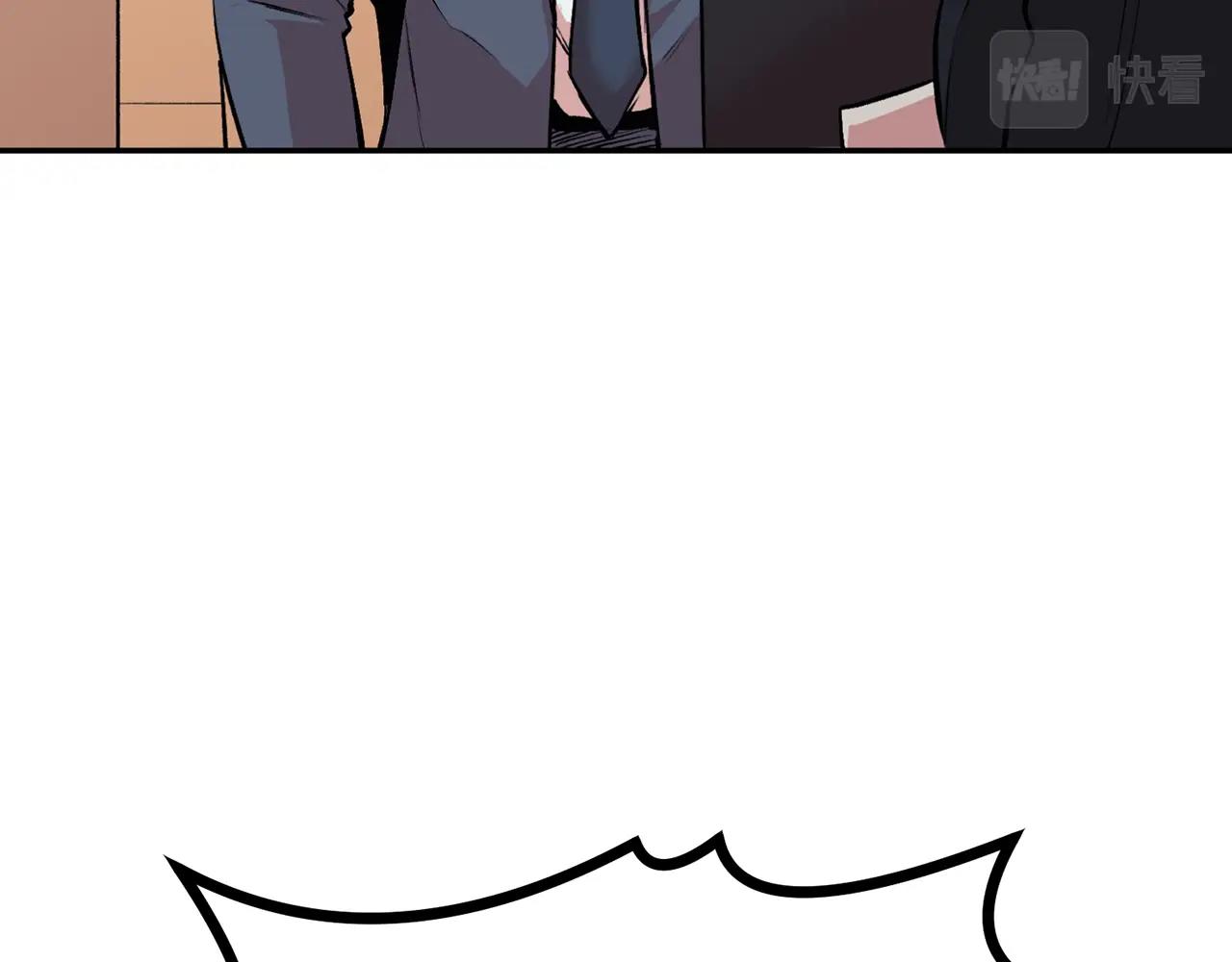 第15话 招聘队员(1/4)-第15话