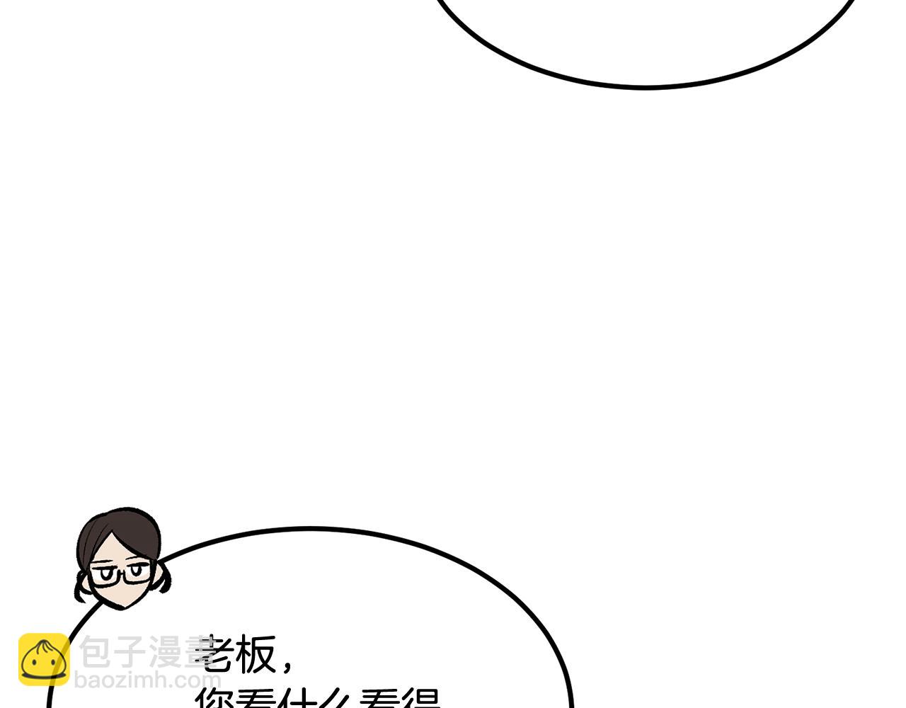 第15话 招聘队员(1/4)-第15话