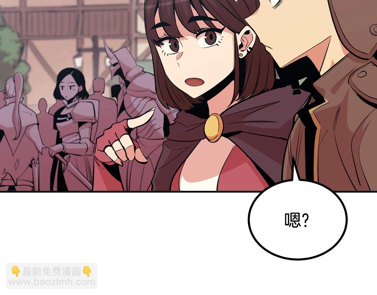 第17话 男人的肌肉！(1/5)-第17话