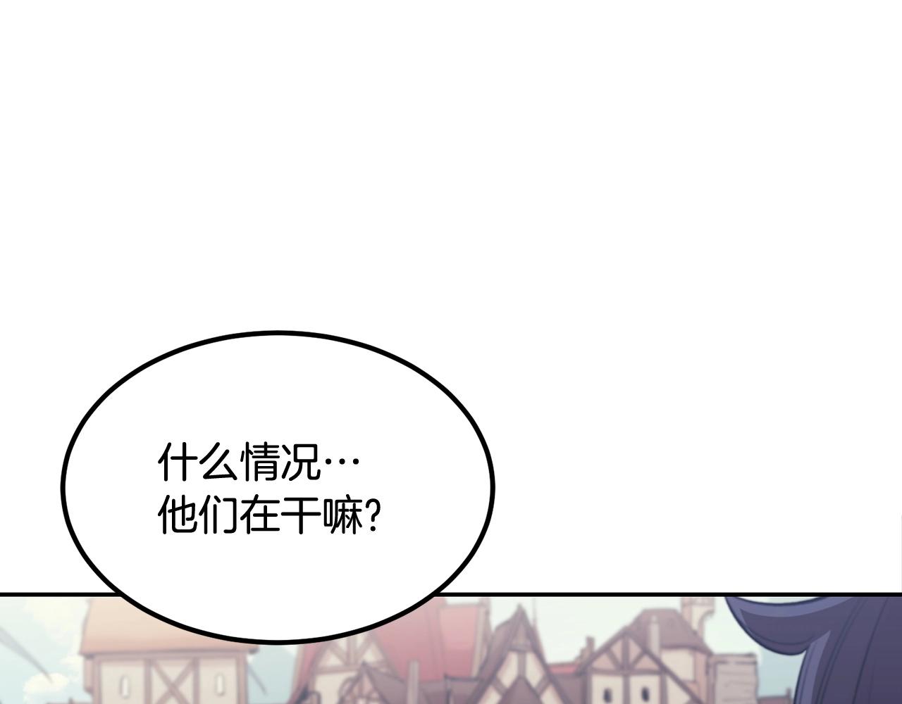 第17话 男人的肌肉！(1/5)-第17话