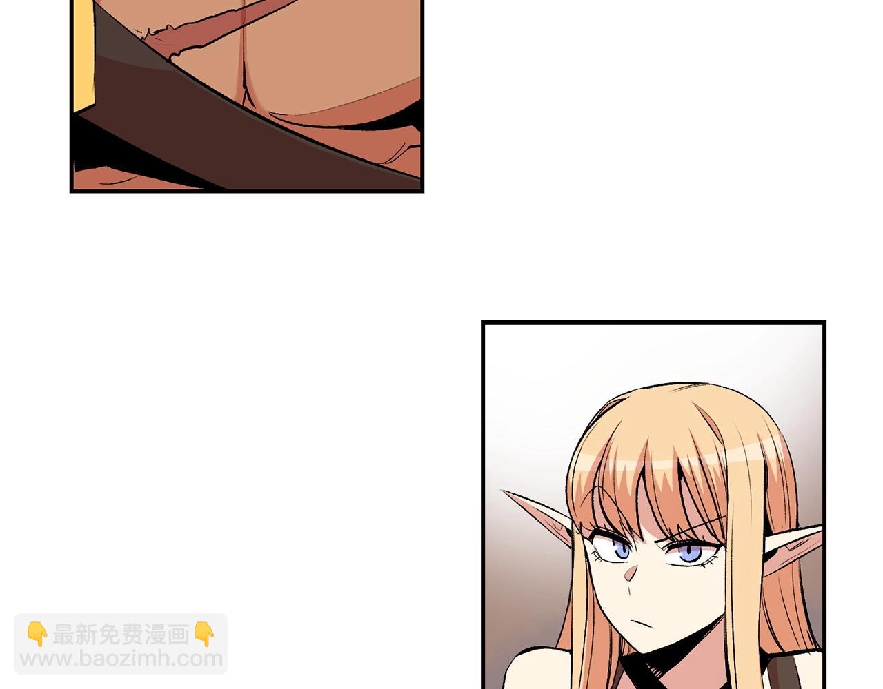 第17话 男人的肌肉！(1/5)-第17话