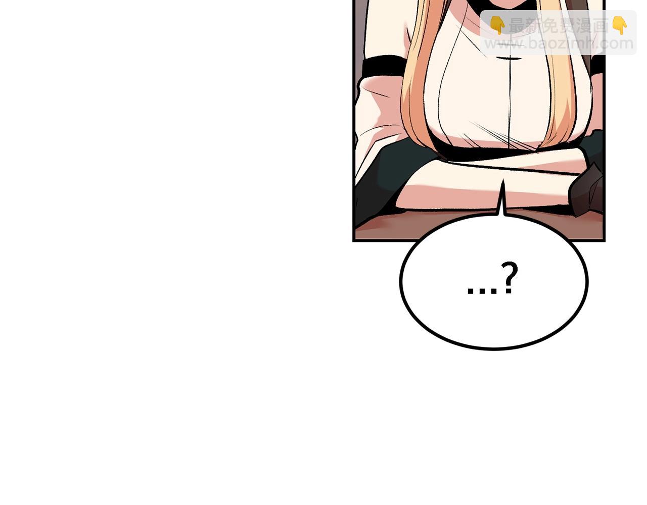 第17话 男人的肌肉！(1/5)-第17话