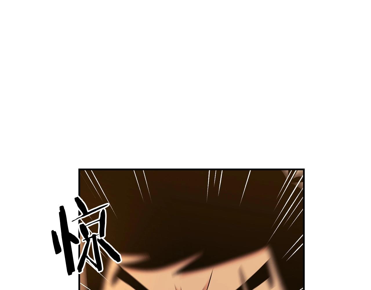 第19话 午时已到(1/4)-第19话