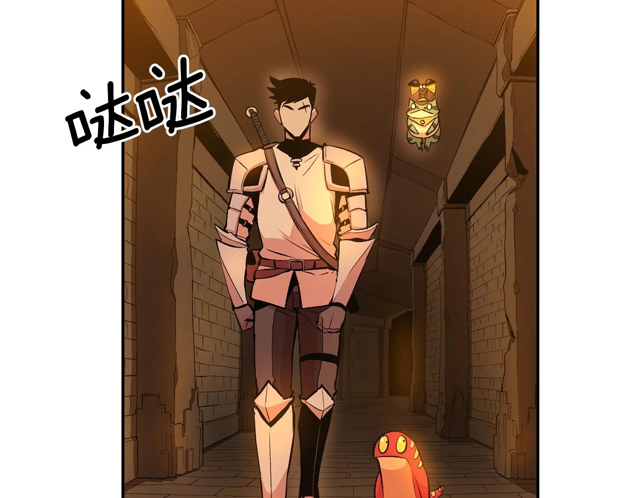 第19话 午时已到(1/4)-第19话