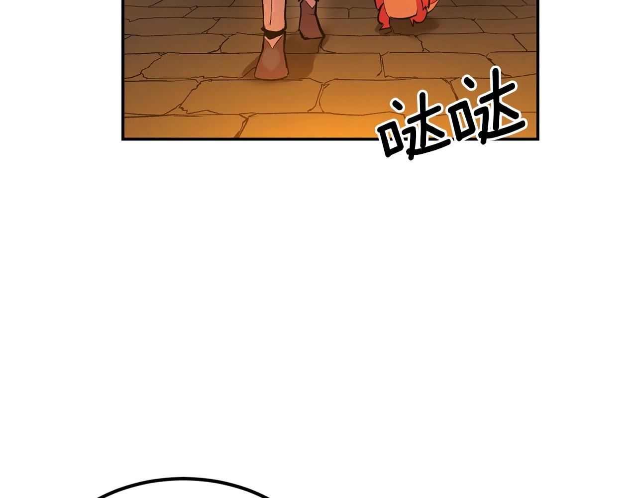 第19话 午时已到(1/4)-第19话