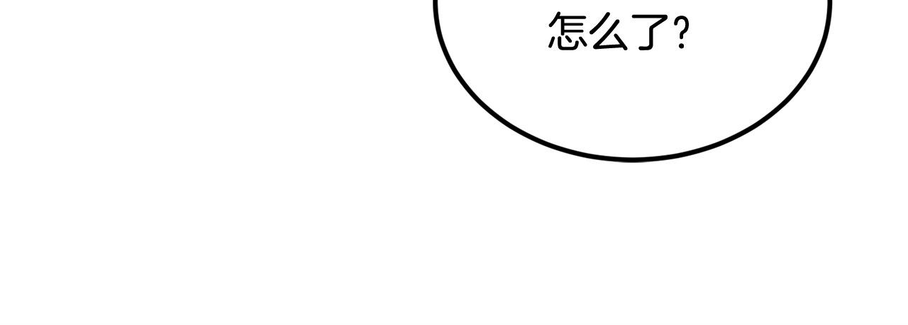 第19话 午时已到(1/4)-第19话