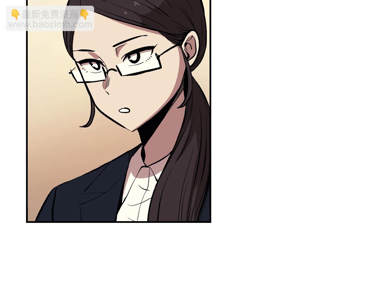 第3话 越帮越忙！(1/5)-第3话