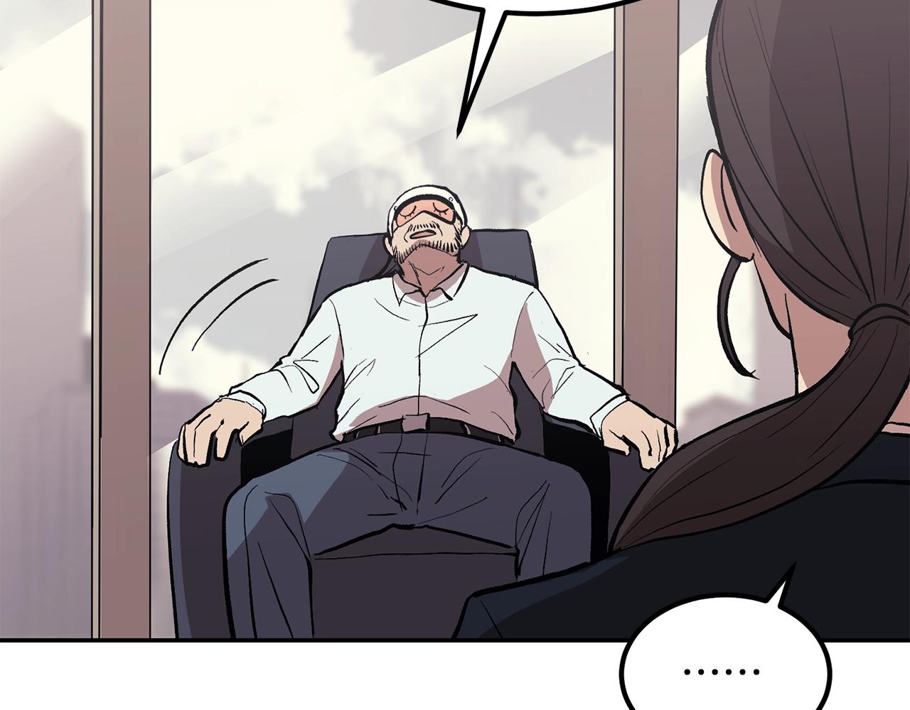 第3话 越帮越忙！(1/5)-第3话