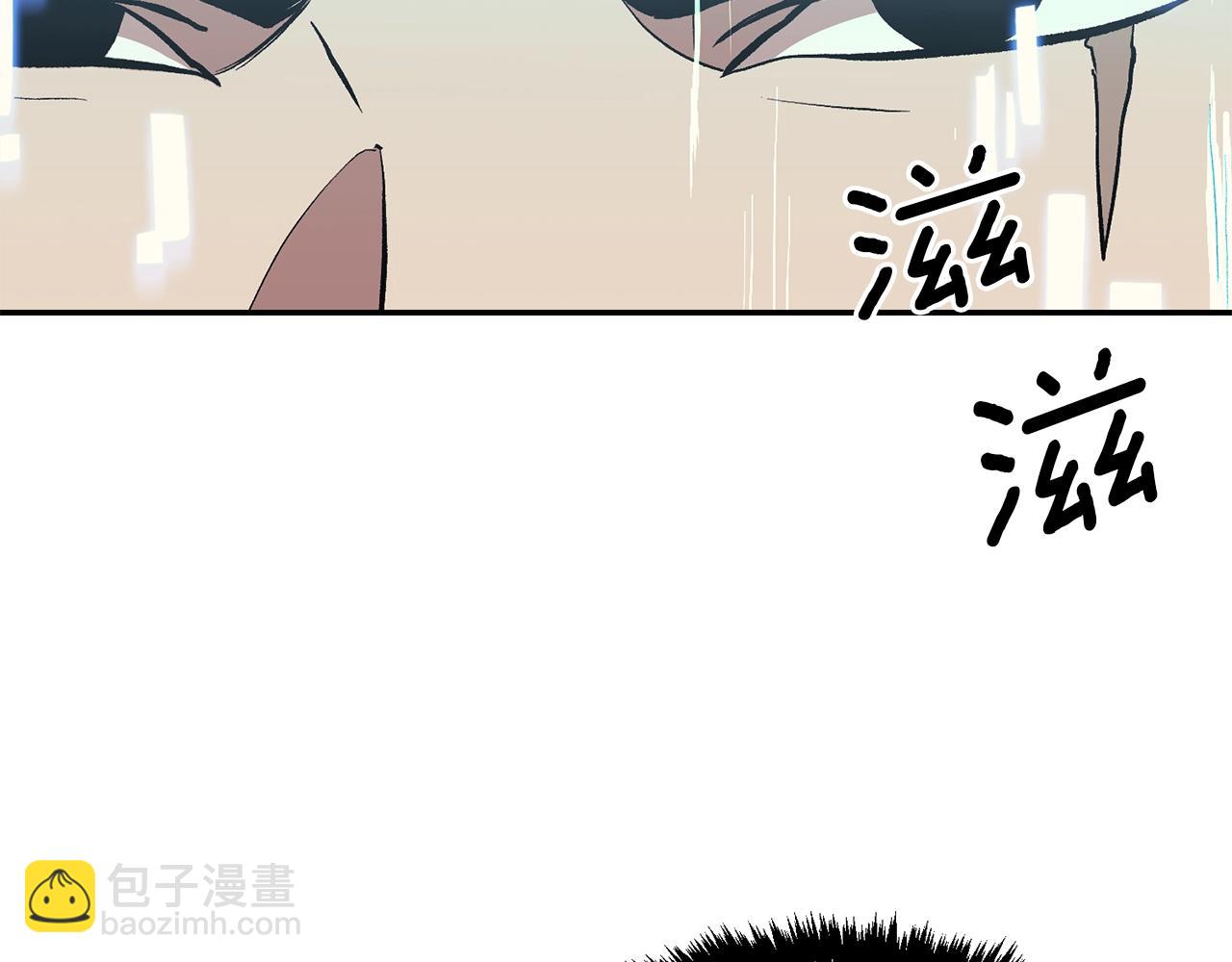 第3话 越帮越忙！(1/5)-第3话