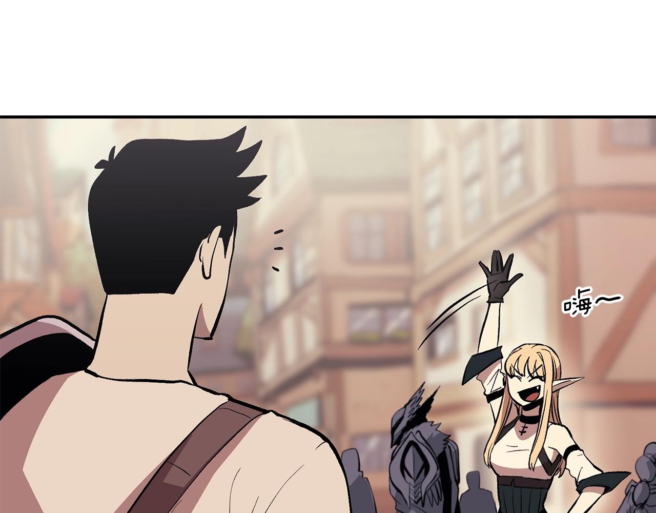 第3话 越帮越忙！(1/5)-第3话