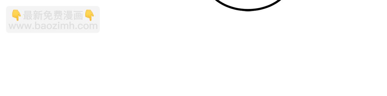 第3话 越帮越忙！(1/5)-第3话