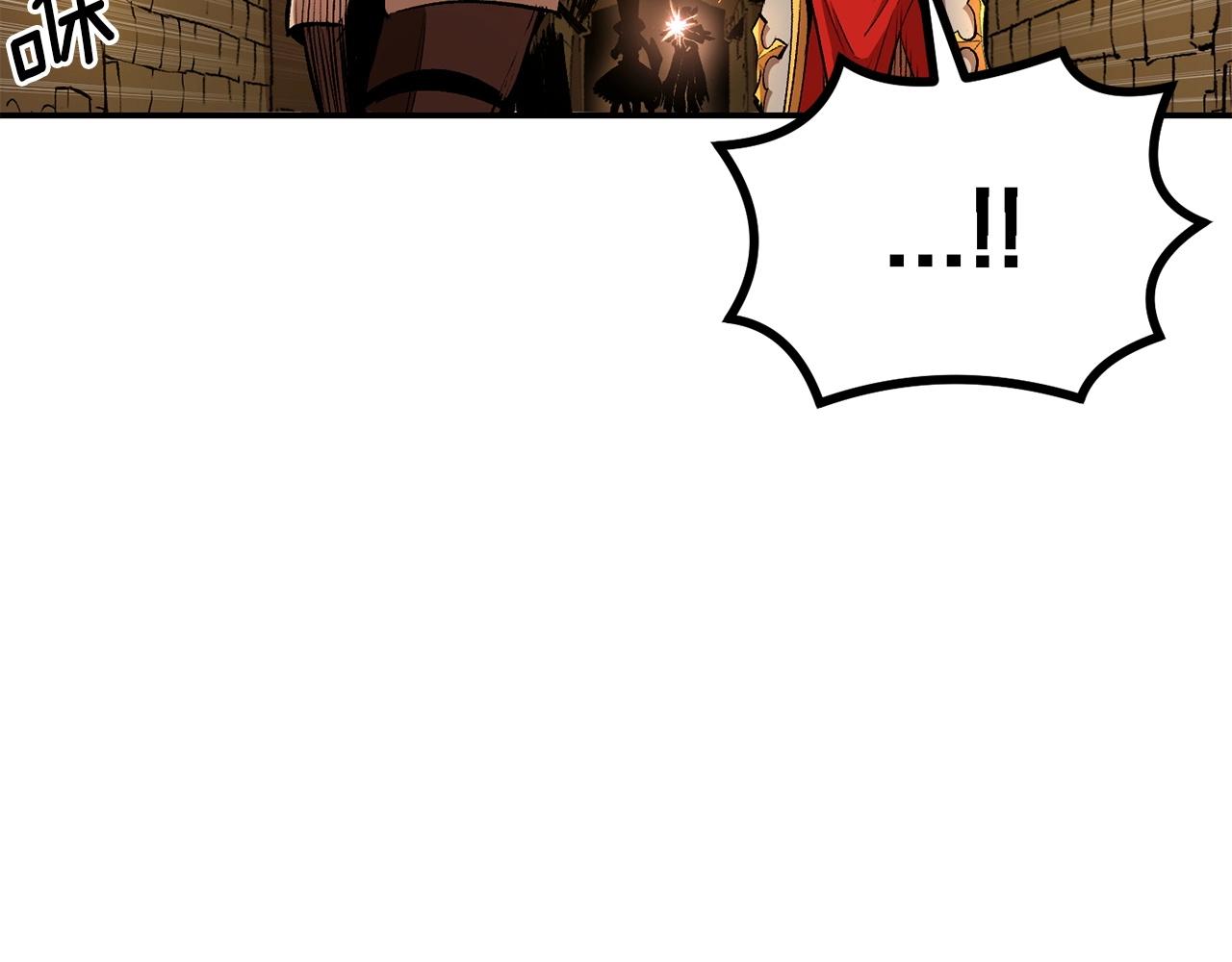 第21话 躺下吧，小奶妈(1/4)-第21话