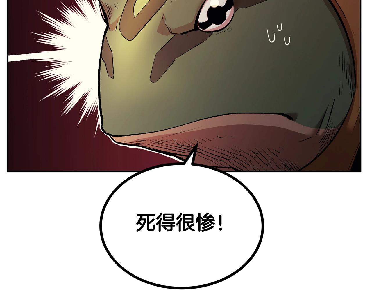 第23话 问答时间(1/4)-第23话