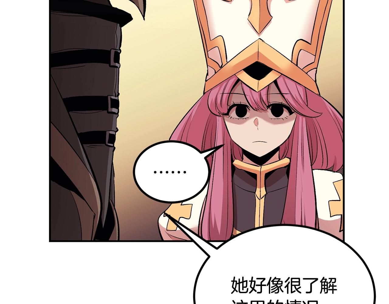 第23话 问答时间(1/4)-第23话