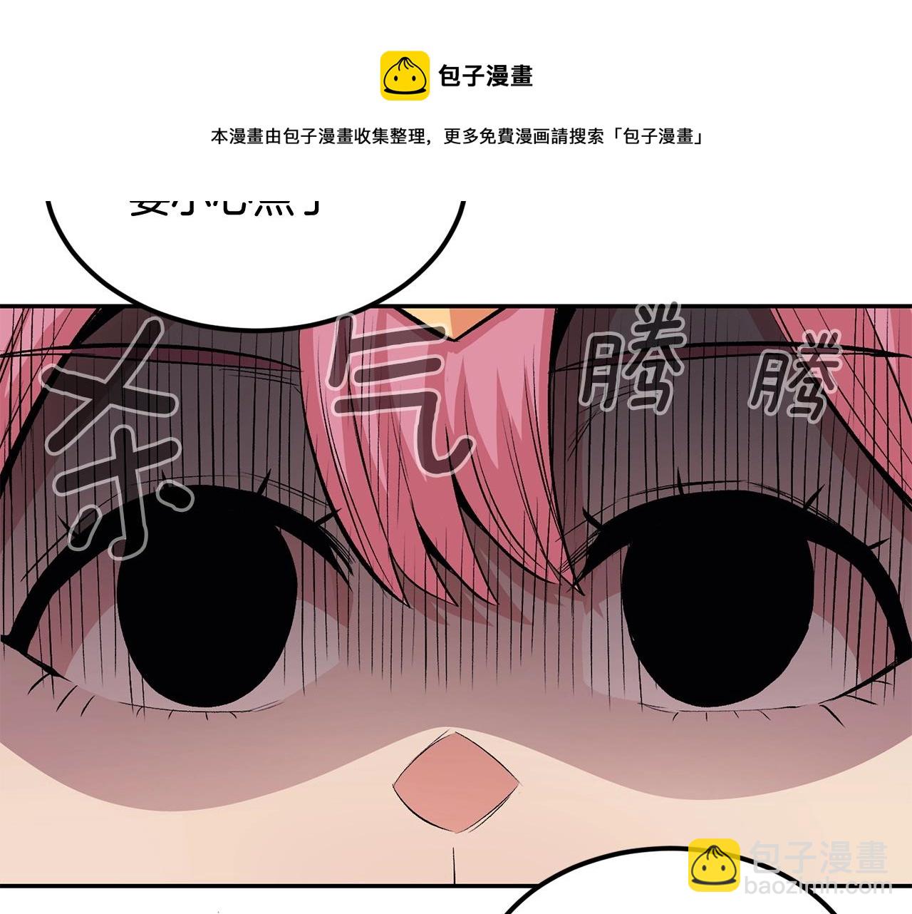 第23话 问答时间(1/4)-第23话