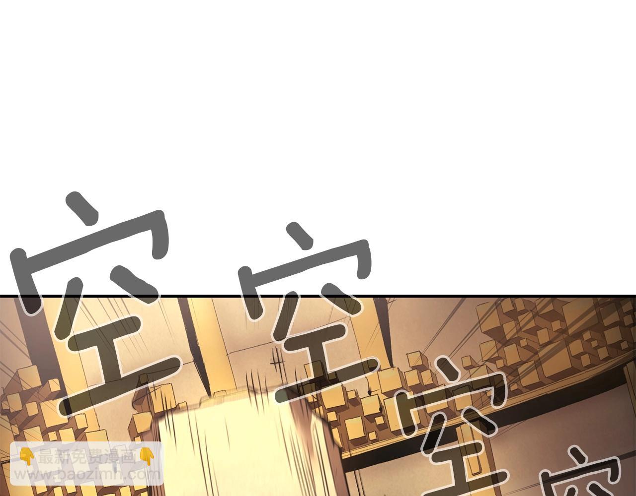 第23话 问答时间(1/4)-第23话