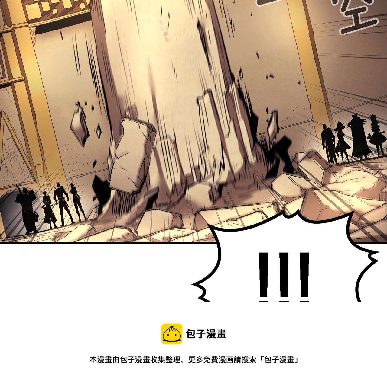 第23话 问答时间(1/4)-第23话