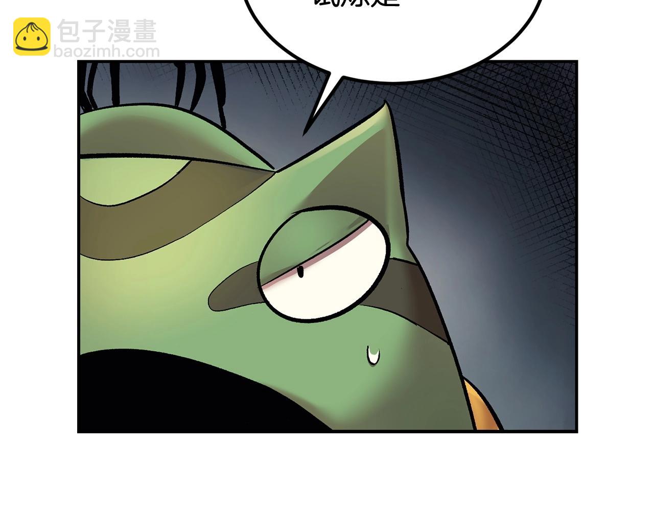 第23话 问答时间(1/4)-第23话