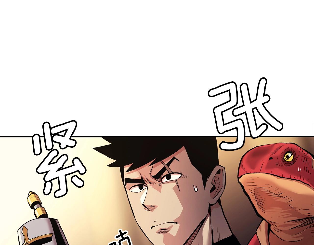 第23话 问答时间(1/4)-第23话