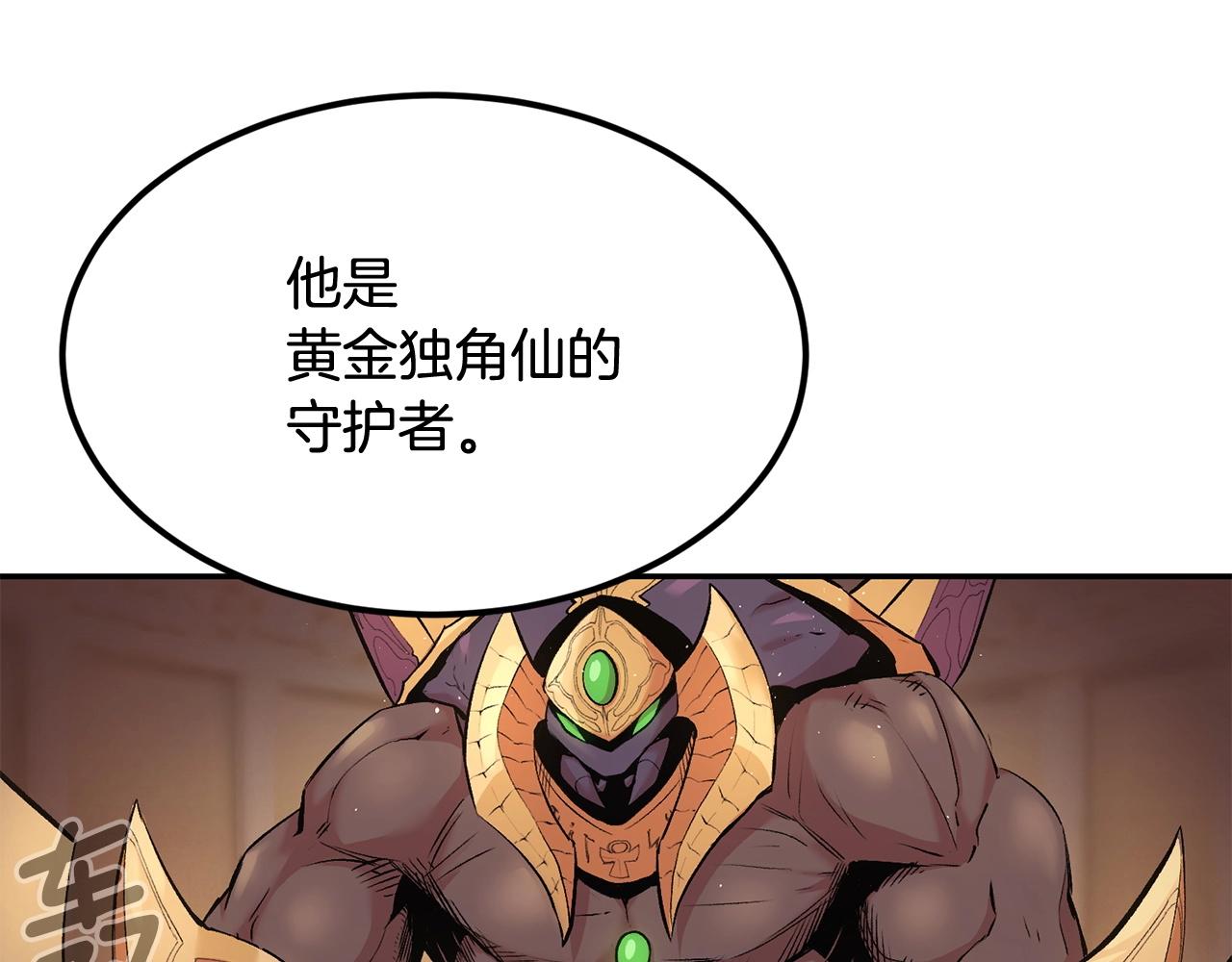 第23话 问答时间(1/4)-第23话