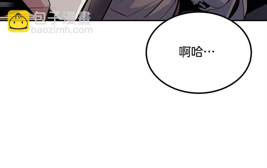 第25话 同心协力(1/5)-第25话