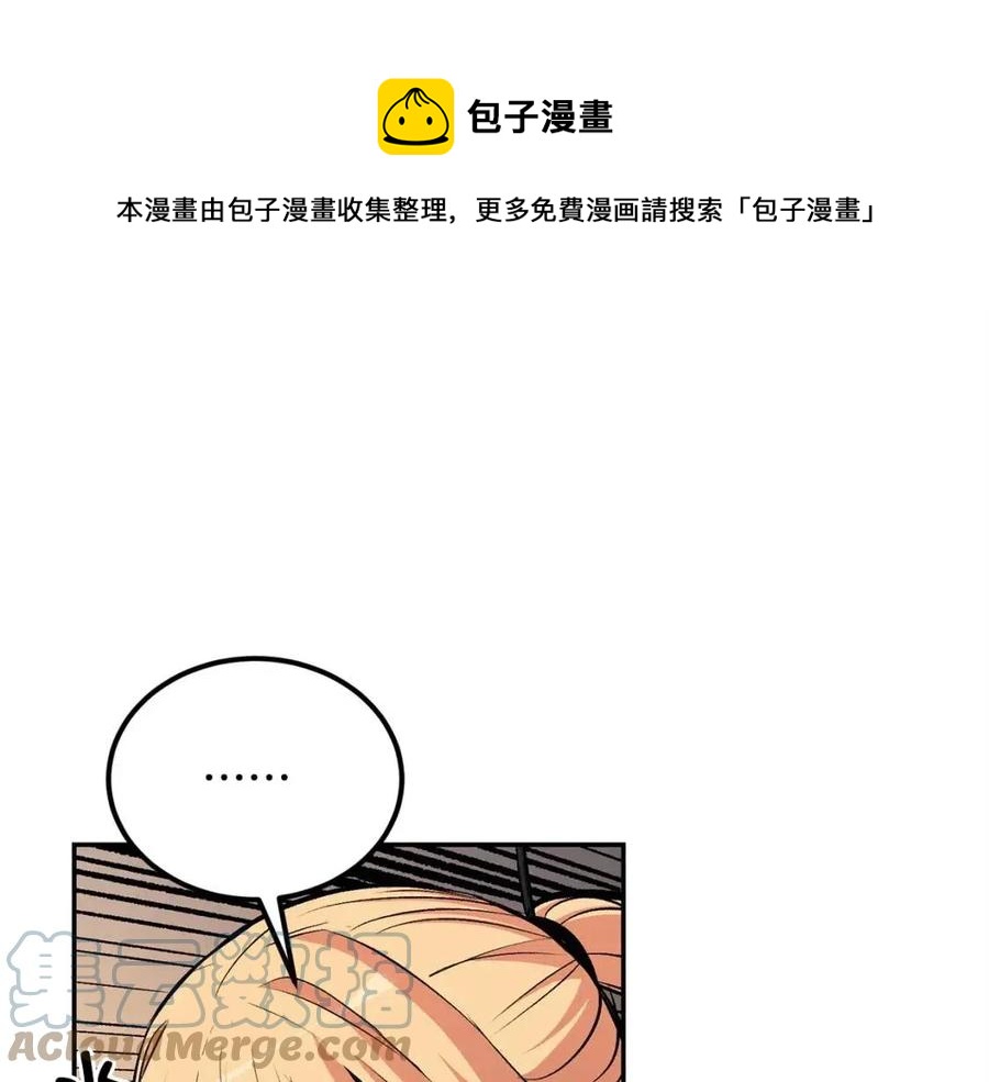 第25话 同心协力(1/5)-第25话