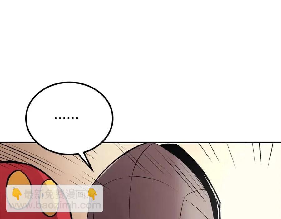 第25话 同心协力(1/5)-第25话