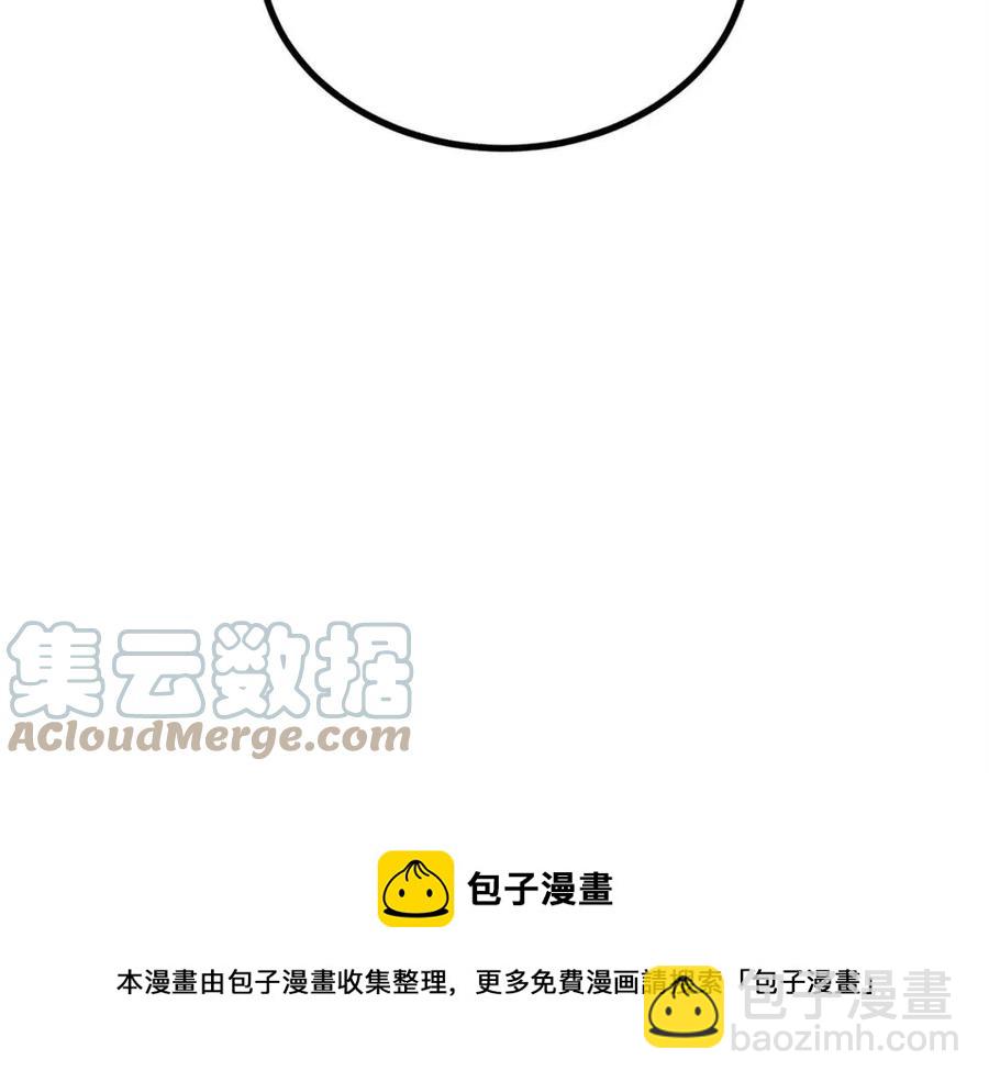 第25话 同心协力(1/5)-第25话