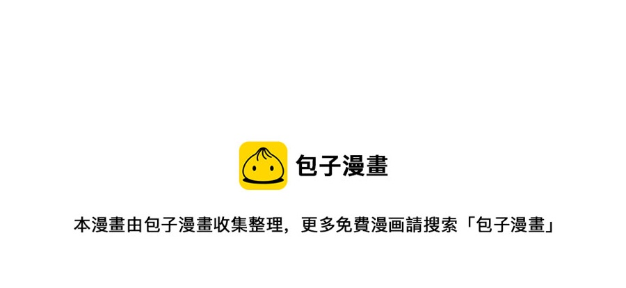 第25话 同心协力(1/5)-第25话