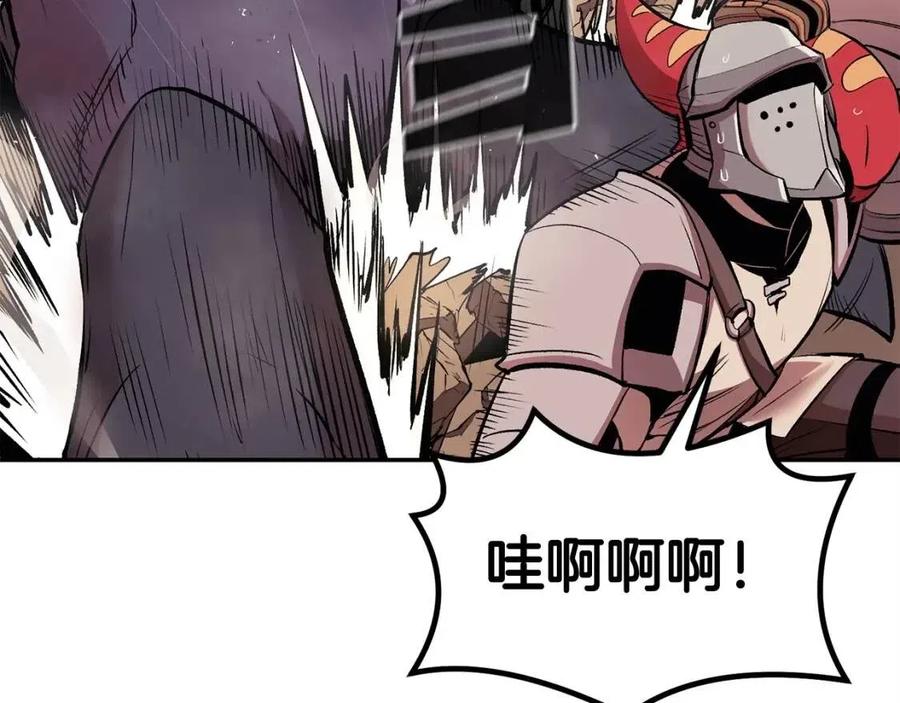 第25话 同心协力(1/5)-第25话