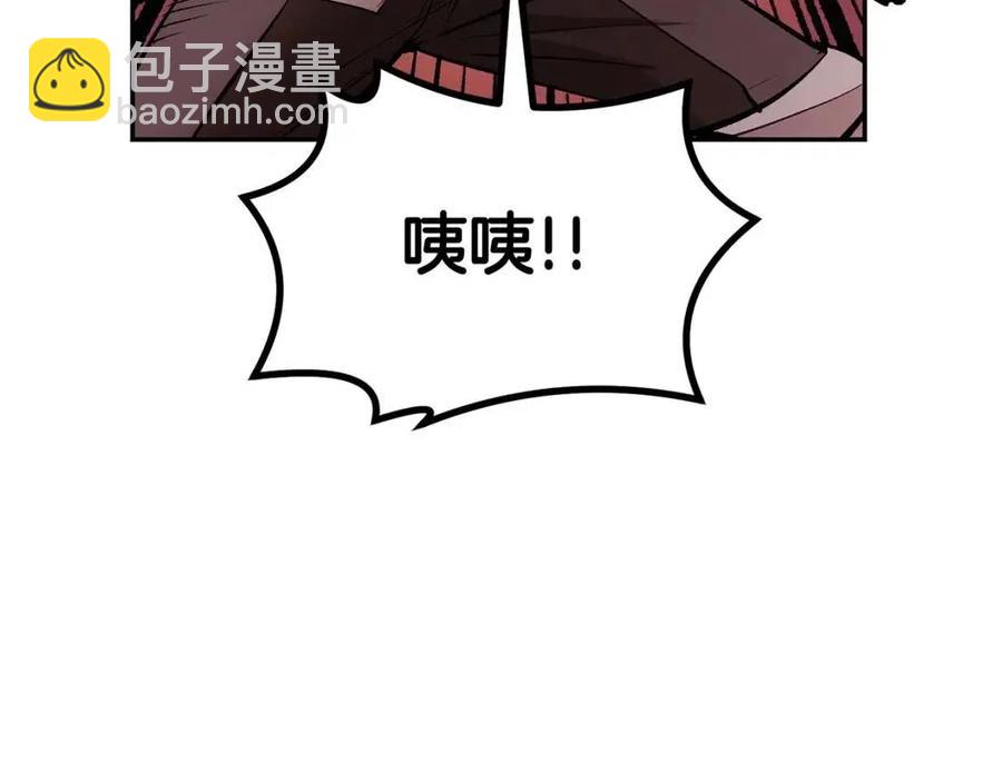 第25话 同心协力(1/5)-第25话