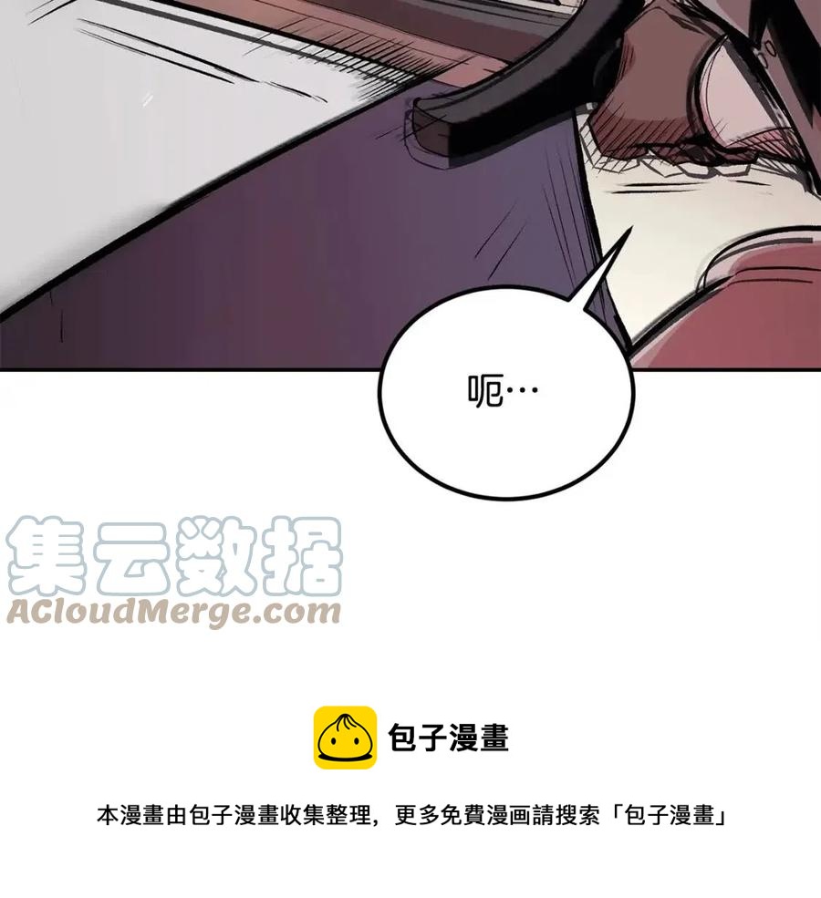 第25话 同心协力(1/5)-第25话