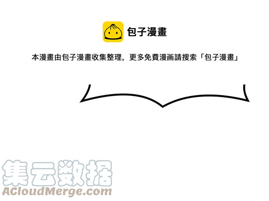 第25话 同心协力(1/5)-第25话