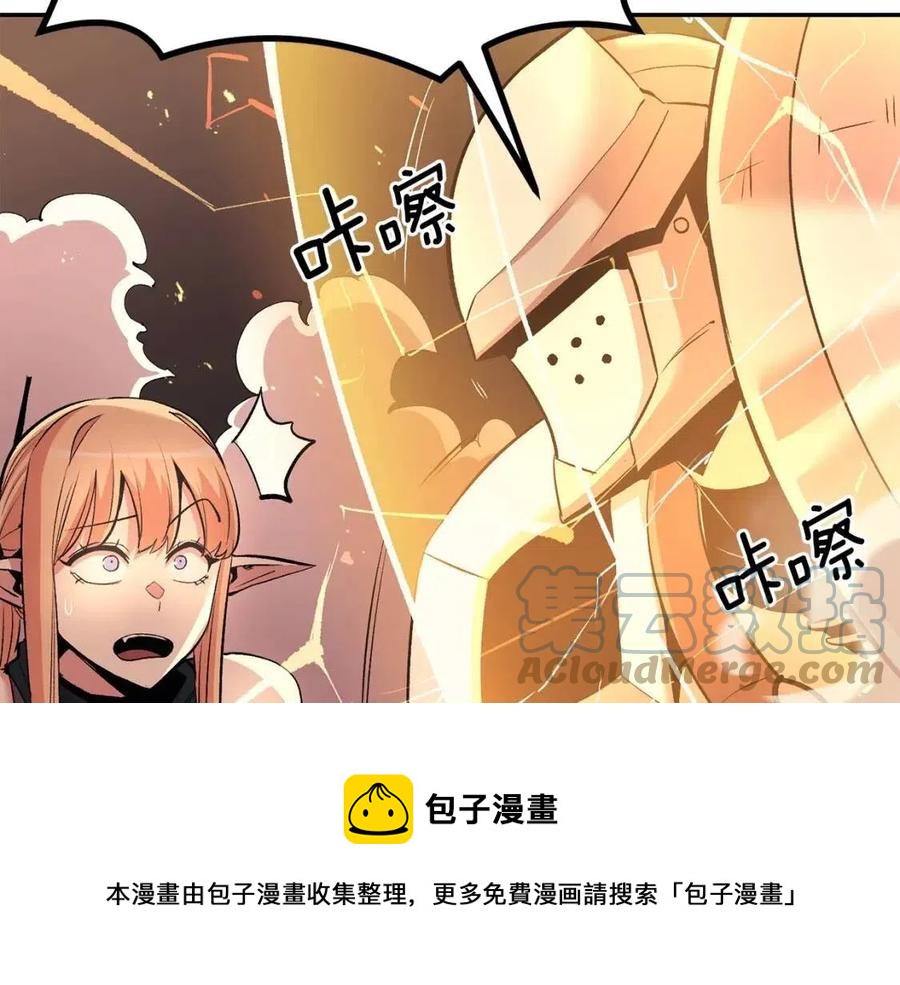 第25话 同心协力(1/5)-第25话