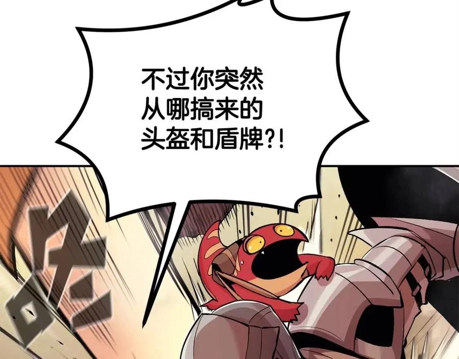 第25话 同心协力(1/5)-第25话