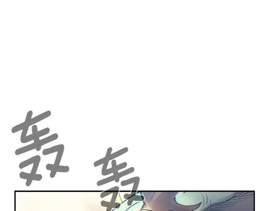 第27话 蜥蜴加油！(1/5)-第27话