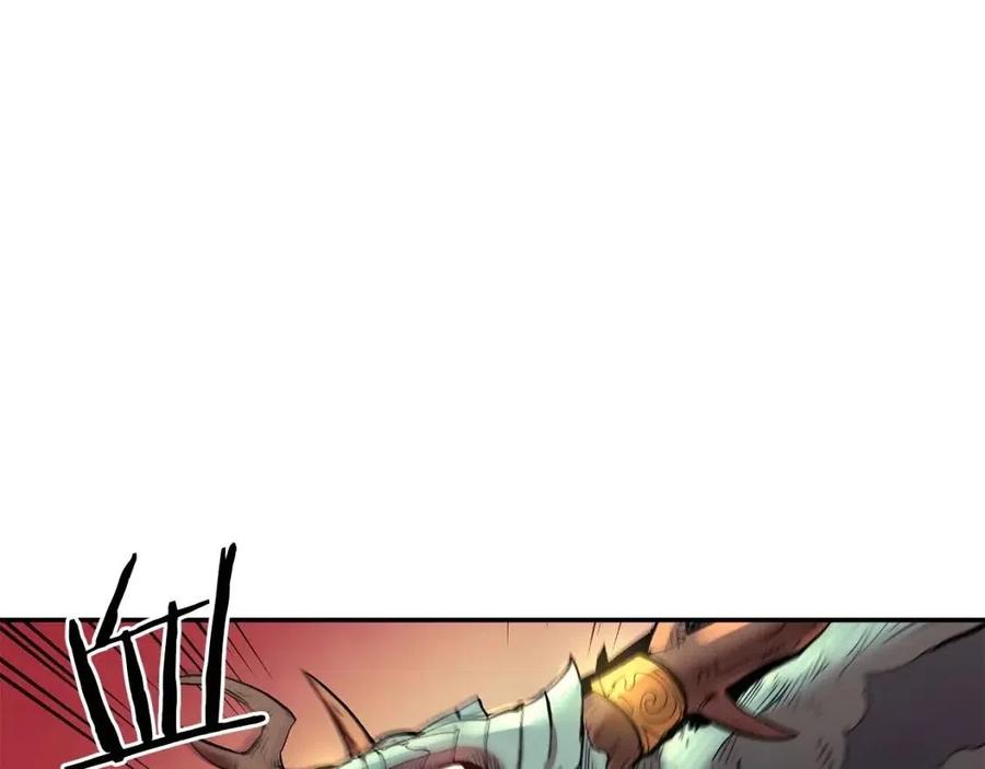 第27话 蜥蜴加油！(1/5)-第27话