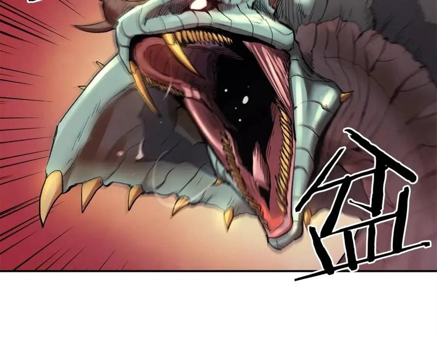 第27话 蜥蜴加油！(1/5)-第27话