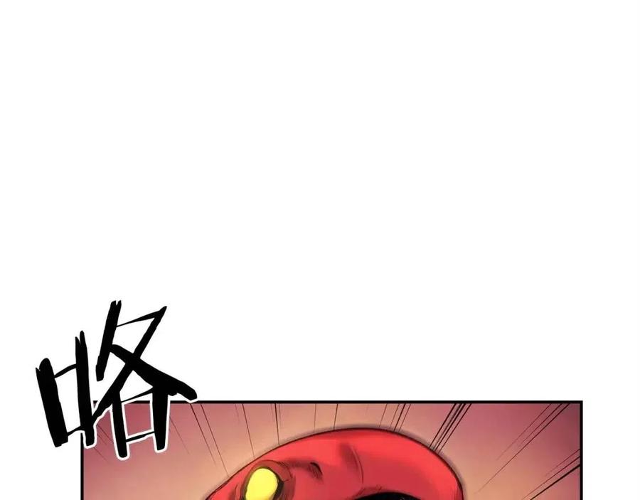 第27话 蜥蜴加油！(1/5)-第27话