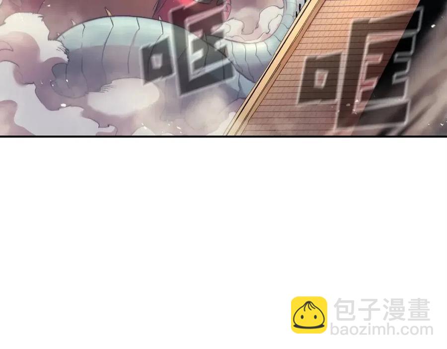 第27话 蜥蜴加油！(1/5)-第27话