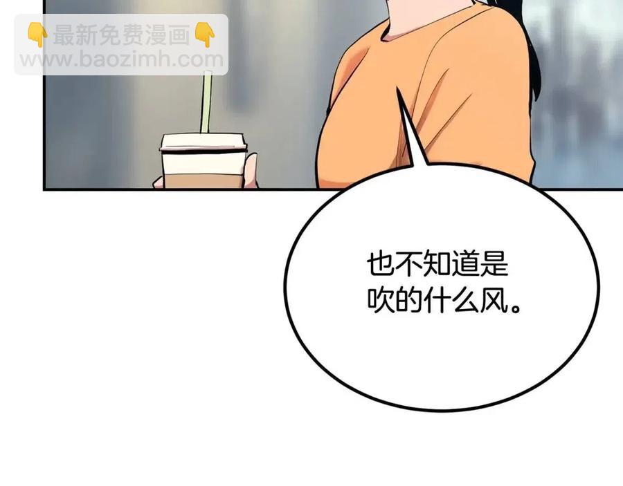 第29话 杀你夺宠！(1/5)-第29话