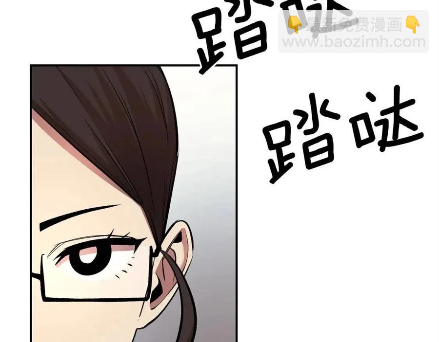 第29话 杀你夺宠！(1/5)-第29话