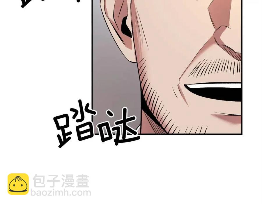 第29话 杀你夺宠！(1/5)-第29话